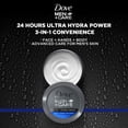 thumbnail image 2 of Crema Dove Men+Care Ultra Hydra para rostro, manos y cuerpo, 75 ml, 6 unidades, 2 of 5