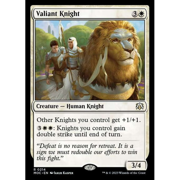MtG March of the Machine Commander Rare Valiant Knight #214