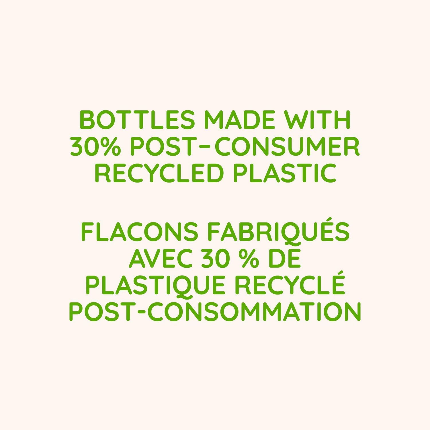 Aveeno Positively Radiant Brightening Cleanser - Makeup Remover, Soy Extract Face Cleanser, Remove Oil, Smooth Skin Tone, 325 mL