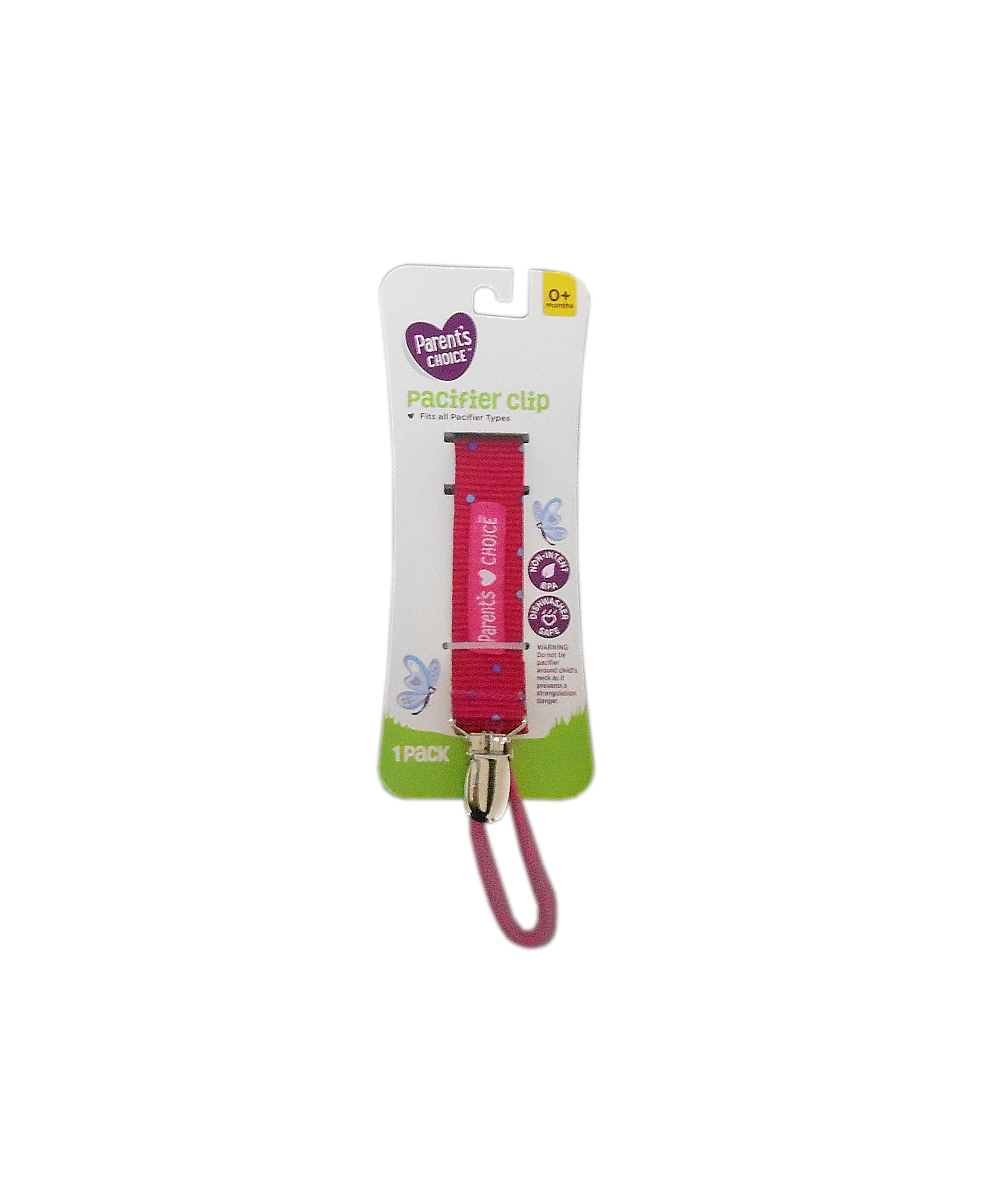 parents choice pacifier