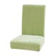 thumbnail image 1 of Fundas elásticas de terciopelo para sillas de comedor y cocina. Fundas extraíbles y lavables. Protectores de asiento de poliéster suave para el hogar, hoteles y salones de banquetes. Fundas elásticas, 1 of 6