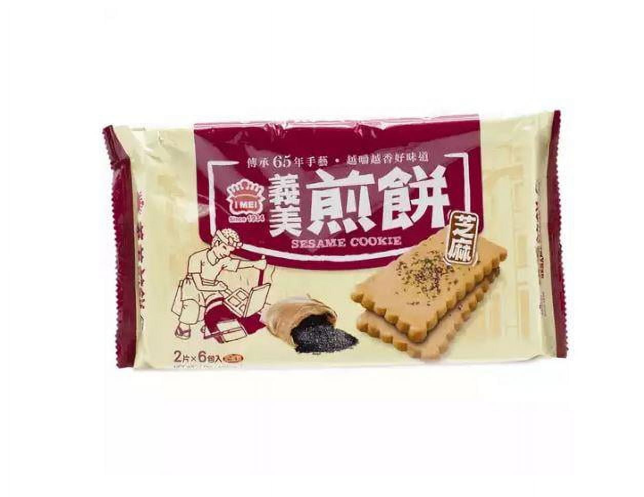 I-MEI SESAME FRIED C