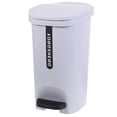 thumbnail image 1 of Cubo de basura con pedal, 10 l, para el hogar, 1 of 7