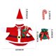 thumbnail image 3 of Juego de Decoración para Porche de Fiesta Navideña de 23 Pulgadas Juego de Decoración Navideña de Invierno, 3 of 7