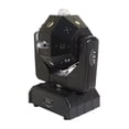 thumbnail image 4 of Moving Head Light Beam Strobe Football DJ Disco Ball For Nightclub Party RGBW 4In1 LED Professional Stage Light ,Easy to Install, 4 of 6