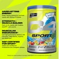 thumbnail image 2 of Polvo preentrenamiento Cellucor C4 Sport Strength, 20 porciones, 2 of 6