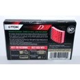 thumbnail image 3 of TDK D120 High Output Precision Rigid Construction Mechanism IEC I / Type I Normal Bias Audio Cassette Tapes - 5 Pack, 3 of 3