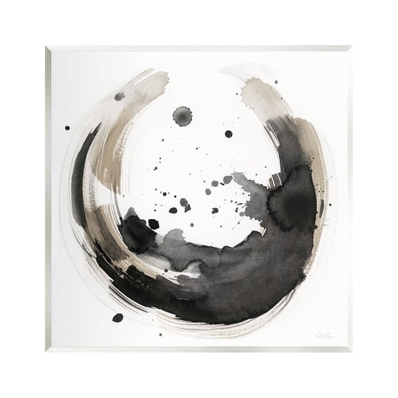 Stupell Urban Infinity Curved Abstract Painting Abstract Painting Wall Plaque Unframed Art Print Wall Art