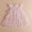 Pink, variant on Fesfesfes Girls' Summer Sequin Mesh Dress Flower Print Puffy Dresses with Flying Sleeves,Sparkly Party Dress, Boho Sundress for Children,Breathable Casual Holiday Dress(Pink,4-5 Years)