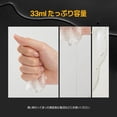 thumbnail image 5 of JMsolution Honey Royal Propolis Mask - 5EA Premium Set | Patented Ingredients | Infused with 5 Honey Extracts for Ultimate Nourishment and Firming | Korean Skin Care | Double S Relaxing Complex, 5 of 5