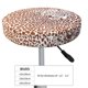 thumbnail image 4 of Balery Leopard Brown Fundas de asiento para taburete de bar redondo de tela de terciopelo ajustables que protegen de arañazos y manchas para sillas de 14 a 17 pulgadas.-14 inch, 4 of 7