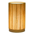 thumbnail image 3 of Kouboo 11" Modern Eco Friendly Natural Table Lamps, 3 of 7