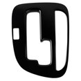 thumbnail image 1 of Accesorios de decoración YONGSHENG para Panel de perilla de cambio de marchas Central negro para Yaris 2020 2021 Rhd, 1 of 3