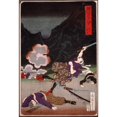 thumbnail image 3 of Tsukioka Yoshitoshi 11x14 Black Modern Framed Museum Art Print Titled - Battle of Hakone, Sagami (1871), 3 of 5