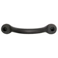 thumbnail image 1 of Acorn IR7BP 5 in. Long Iron Art Smooth Cabinet Pull, 1 of 1