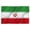 A, variant on Flag 3x5 Ft Large Flags For Outside Double Side With Brass Eyelets For Party Decorations Bar Garden Street Decoration Indoor Outdoor