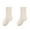 Beige, variant on vdgthytj Toddler Kids Crew Socks Casual Solid Color Breathable Cotton Tube Sock for Boy Girls Multi-Color