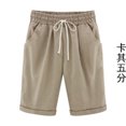 thumbnail image 2 of Pantalones cortos Cintura elástica Pantalones cortos sueltos Mujer Trajes de verano, Caqui, XL kenally AP002089-13, 2 of 6