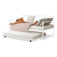 thumbnail image 5 of Furniture of America Vinne Metal 2-Piece Twin Daybed with Trundle Set up to 200 lbs, White, 5 of 5