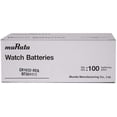 thumbnail image 2 of Murata CR1632 Battery 3V Lithium Coin Cell (100 Batteries), 2 of 5