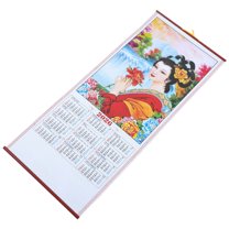 OUNONA Lunar Year 2026 Wall Calendar Horse Theme Faux Rattan Hanging Scroll