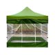 thumbnail image 1 of Outdoor Tent Cloth 210d Ox Cloth Rain Cloth 3x2 Meters, 1 of 5