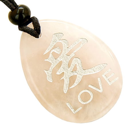 kanji necklace Rose Amulet Word Love Stone Kanji Pendant Symbol Quartz kanji necklace Rose Amulet Word Love Stone Kanji Pendant Symbol Quartz