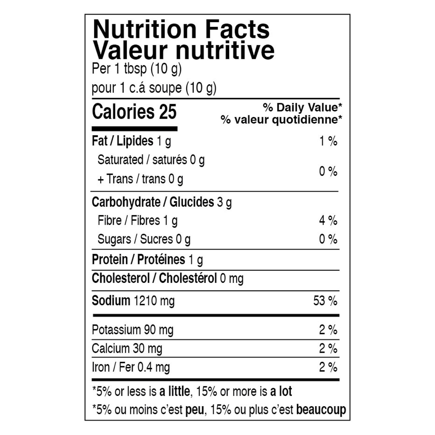 Shan Chana Masala Spice Mix, 3.52 oz (100g) | Authentic Punjabi Chickpea Curry Seasoning | Mild & Flavorful Indian Masala Powder | Perfect for Chana Masala, Curries & Vegetarian Dishes, 100 g