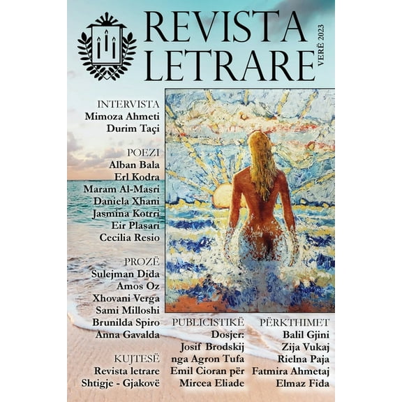 Revista Letrare: Verë 2023, (Paperback)