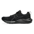 thumbnail image 2 of Tenis Asics Mujer Dama Gel Contend 9 Graphite Negro Running negro 5 MX, 2 of 9