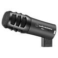 thumbnail image 5 of AKG D112 MKII Kick Drum Bass Guitar Microphone+(2) Audio Technica Tom Mics, 5 of 22