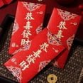 thumbnail image 4 of Chinese New Year Red Envelope With Gold Foil Stamping Large Capacity Paper Gift For Spring Festival Lucky Money, 4 of 8