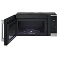 thumbnail image 4 of LG MVEM1825X 1.8 Cu. Ft. Stainless Steel Over-the-Range Smart Microwave, 4 of 4