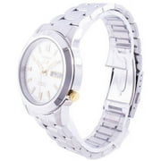 سلسلة Seiko 5 ساعة فضية تلقائية في اليوم ، ساعة رجالي SNKK09J1