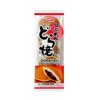 (4 pack) (4 Pack) Shirakiku Dorayaki Baked Red Bean Cake, 5 Ct