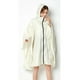 thumbnail image 2 of Advancent Mujeres Hombres Capa de lluvia Cremallera frontal Transpirable Poliéster Ropa impermeable Camping Viajar Capa impermeable portátil Paraguas de lluvia Beige, 2 of 6