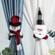 thumbnail image 1 of Paquete de 2 alzapaños de cortina de Navidad con hebilla de cortina con muñeco de nieve de Papá Noel para la decoración del hogar de la ventana de Navidad, juguete de peluche de dibujos animados como regalo para niños Banban ZefeiWu 8390614867109, 1 of 1