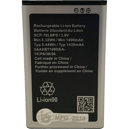New BELTRON SCP-70LBPS 1430 mAh Replacement Battery for Kyocera Cadence 4G LTE S2720 Verizon Flip Phone
