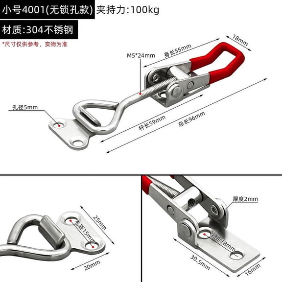 LYTMENT 2pcs Adjustable Toggle Clamp Latches Stainless Door Security Latch Tool Box Cabinet Door Bolt Metal Cabinet Clasp Home Hardware
