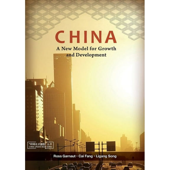 China Update China: A New Model for Growth and Development, (Paperback)
