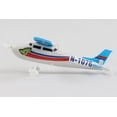 thumbnail image 6 of Flying Skyhawk On A String  (gift Box), 6 of 13