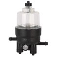 thumbnail image 2 of 1 Uds. Filtro separador de agua y combustible del motor 130306380 para motor serie 400, 2 of 5