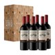 thumbnail image 1 of Vino Tinto Reservado Cabernet Sauvignon 6 Botellas de 750 ml, 1 of 4