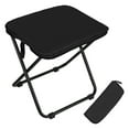 thumbnail image 1 of Taburete Plegable Portátil Uxcell para Camping, 13" Silla de Campamento Compacta [Negro], 1 of 7