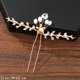 thumbnail image 1 of Horquillas para el cabello, accesorios para el cabello para mujer, accesorios de boda, pinzas para el cabello, joyería, perla, diamantes de imitación, flor, horquillas para el cabello, tocado Tan Jianjun unisex, 1 of 2