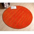 thumbnail image 2 of Furnishmyplace Giraffe Dark Orange Area Rug for Living Room, Dining Room, Kids 4' Round, 2 of 5