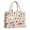 Fireman and Exit Beige Pattern, variant on Fireman and Exit Beige Pattern Tote Bag, Shopping Handbag with Interior Pockets & Top Handle, Smooth Zipper Gifts for Work Shopping Travel,15.7 X 5.1 X 13 Inches