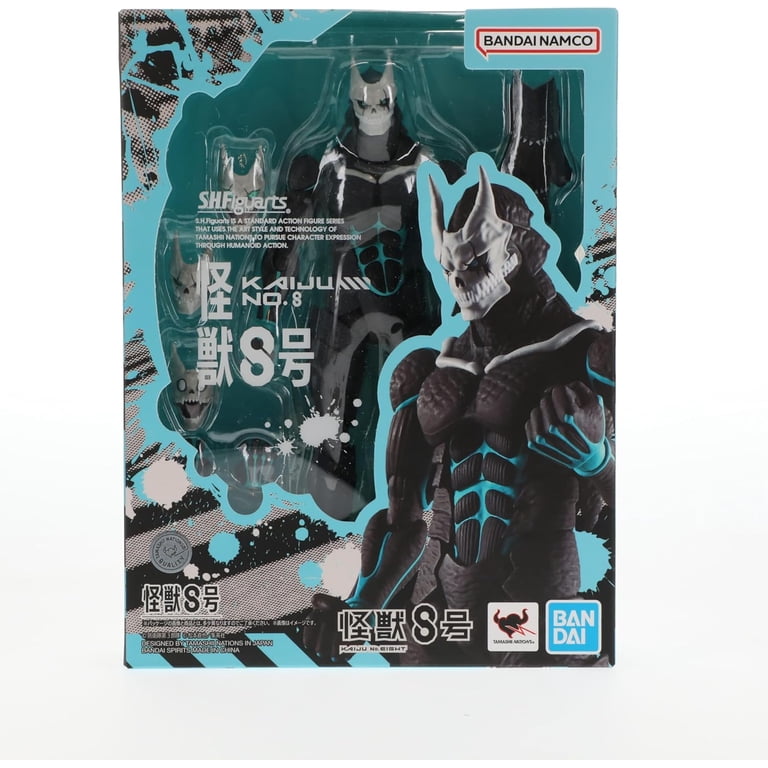 Kaiju No. 8 TAMASHII NATIONS S.H.Figuarts - Walmart.com