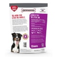 thumbnail image 3 of Chicken Jerky, 3 of 3