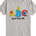 thumbnail image 3 of Sesame Street - ABC Spell With Me - Toddler and Youth Short Sleeve Graphic T-Shirt, 3 of 5